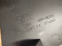 фото thumb №6, Молдинг захист поріг права внутрішня fiat 500 2011