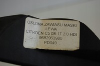 фото thumb №4, Citroen c5 захист шарнір капот ліва