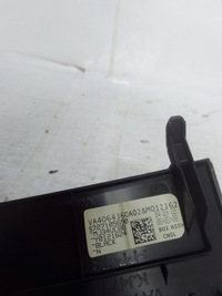 фото thumb №9, Mazda cx50 23- защита заглушка va40-64360a02 usa