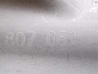 фото thumb №13, Захист поперечина передній 4l0807081 audi q7 4l lift оригінал