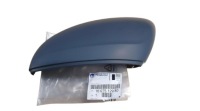 Купити Захист дзеркало citroen peugeot ліва 1607512980 оригінал, фото thumb