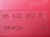 Citroen peugeot защита клеммы плюсовой 9662286280 в Украине, фото thumb