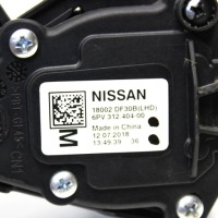 фото thumb №7, Nissan x-trail t32 2019 педаль газа / ускорения