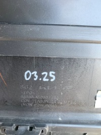 фото thumb №7, Бампер задний kia niro 2 ii 22r 2022 pdc задняя 86650-at050 03.25