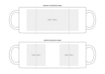 КРУЖКА С ПРИНТОМ ЛОГОТИПА КОРПОРАТИВНАЯ КРУЖКА - 9 шт.