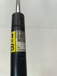 фото thumb №6, Toyota prius + plus 12-16 амортизатор амортизатор крышки задней багажника l 1,8