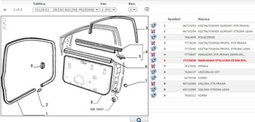 фото thumb №6, Планка оконная дверь передних боковых fiat tipo оригинальный номер 7775658