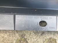 фото thumb №6, Toyota avensis iii t27 накладка порог правая