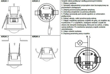 СВЧ-ДАТЧИК ДВИЖЕНИЯ, ВСТРАИВАЕМЫЙ OR-CR-218 ORNO