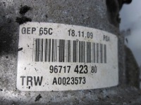 фото thumb №7, C4 grand picasso i 10r насос усилителя 9671742380 9670025380