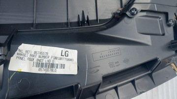 фото thumb №12, Панель раздаточная nissan qashqai i 08r 682408u100