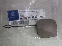 фото thumb №1, Mercedes b w246 заглушка бампера зад a2648851022