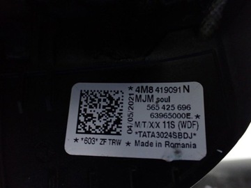 фото thumb №7, Кермо мультифункція шкіра пелюстки 4m8419091n 4m84196894 audi a4 b9 21r