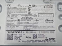 фото thumb №9, Навігація навігація радіо дисплей 32141427 31682851 volvo v90 ii 19r