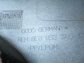 фото thumb №1, Audi a4 b6 планка порогова накладка порога 8e0853580