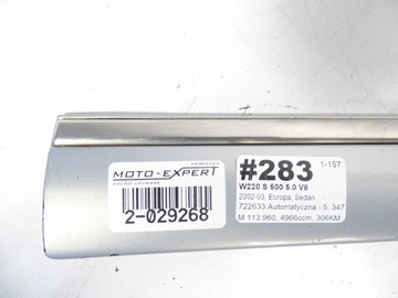фото thumb №7, Mercedes s клас w220 планка двері правий перед
