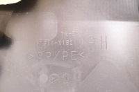 фото thumb №11, Toyota rav4 iv обшивка двері правий перед 67611-x1b21, 67777-x1b08