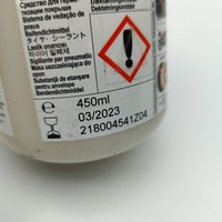 фото thumb №6, Land rover range rover sport l494 2018 інше частини салону автомобіля