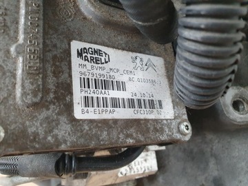 фото thumb №4, Коробка передач коробки передач автомат гібрид citroen ds5 2.0hdi