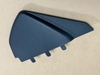 фото thumb №1, Audi q5 80a защита заглушка консоли 80a857085