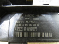 фото thumb №7, Резистор резистор вентилятор bmw 6 f06 f12 f13 640d 9226780-01