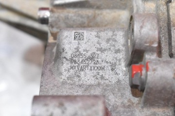 фото thumb №6, Коробка передач коробки передач автомат 9834627280 peugeot e-2008 2 ii 136 km 19-21