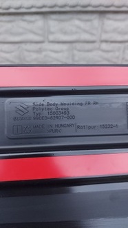 фото thumb №3, Suzuki ignis iii планка двері передня права нова оригінал