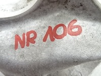 фото thumb №11, Peugeot 508 i 2.0 blue hdi опора кронштейн правой полуось