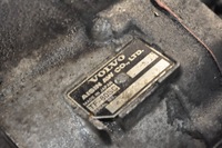 фото thumb №8, Volvo xc90 i awd 2.4 d5 185km коробка передач автоматическая коробка передач 30783229 tf80sc 267tys km