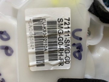 фото thumb №14, Civic viii амортизатор центрального замка правые перед