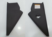 фото thumb №1, Hyundai ioniq 2018 бічна заглушка панелі