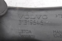 фото thumb №4, Volvo s40 ii 2.0 d3 труба воздухозаборник воздуха 31319646