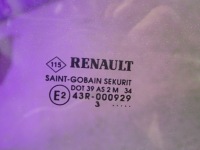 фото thumb №9, Renault megane ii 02-06 sedan hb 5d универсал стекло дверная правое перед правая