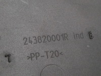фото thumb №7, Колпачок коробка предохранителей renault laguna iii bt0/1 243820001r 2.0l