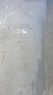 фото thumb №13, Mazda 6 gh sport lift -12 бампер передній перед $