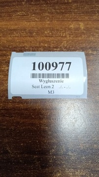 фото thumb №7, Seat leon ii шумоізоляція підскло 1p0863993