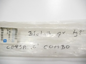 фото thumb №10, Планка двері зсувних права opel combo 9227282