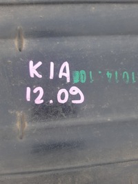 фото thumb №8, Kia ceed ii lift защита плита пол подвеска правая 84145-a6000