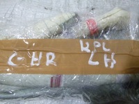 фото thumb №7, Шторка безпеки подушка сидіння ліва комплект комплектна toyota c-hr