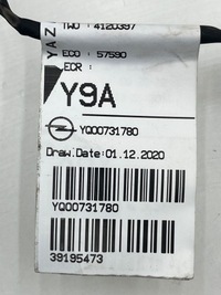 фото thumb №7, Opel crossland x з задній джгут трубопровід кришки задній / багажника 39195473