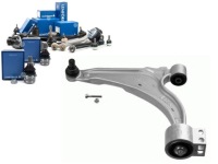 Рычаг opel Оригинал, фото thumb