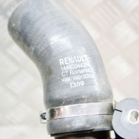 фото thumb №7, Nissan qashqai 2019 wąż / труба інтеркулер