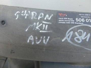 фото thumb №9, Kpl pas перед переднее vw sharan i galaxy ii 1.9tdi