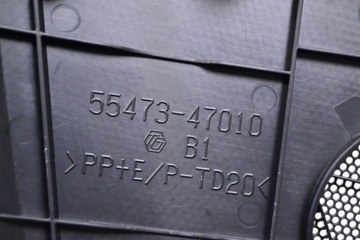 фото thumb №6, Toyota prius 1.8 гібрид 2013 rhd захист динаміка панель