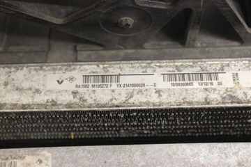 фото thumb №3, Pas переднее радиатор renault scenic iii 1.5 dci