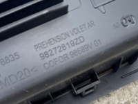 фото thumb №7, Peugeot 508 ii gt хэтчбек sedan 2018- защита карта крышки багажника
