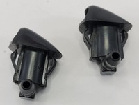 фото thumb №3, Насадка омыватель стекло перед mazda rx-8