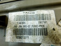 фото thumb №9, 08/18 renault scenic ii боковина двері l.tył ролета