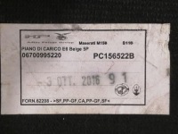 Maserati m156 670099522 багаж compartment cover Киев, фото thumb