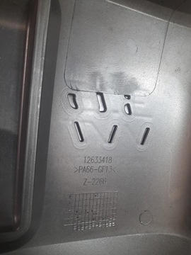 фото thumb №11, Gmc acadia 12-16 захист кришка двигуна 3.6 12633418 usa